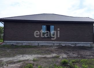 Дом на продажу, 110 м2, Брянская область, Отрадненская улица