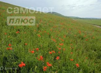 Земельный участок на продажу, 10.06 сот., Чита