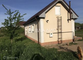 Продам дом, 65 м2, Гурьевск, Летняя улица