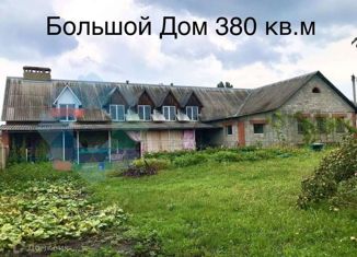 Продается дом, 384 м2, поселок городского типа Разумное, Новосадовая улица