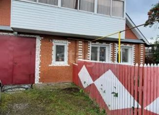 Дом на продажу, 214.5 м2, Верхняя Салда, улица Максима Горького