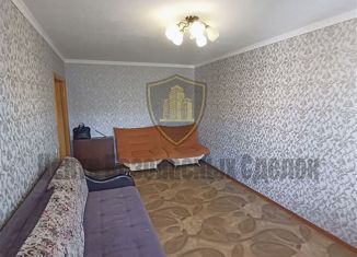 Продажа 2-комнатной квартиры, 64 м2, Рязанская область, улица Сельских Строителей, 6к4