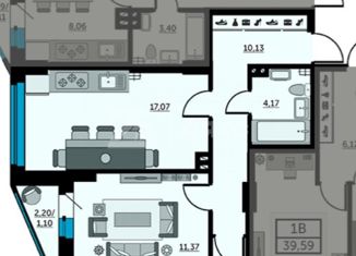 Продам 3-комнатную квартиру, 57.5 м2, Ростов-на-Дону, ЖК Рубин, Красноармейская улица, 157В/83с1