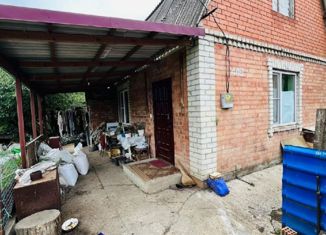 Продается дом, 42 м2, Новокубанск