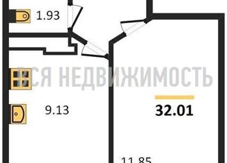 Продается 1-комнатная квартира, 32.01 м2, Воронеж, улица 9 Января, 233/40, ЖК Эверест