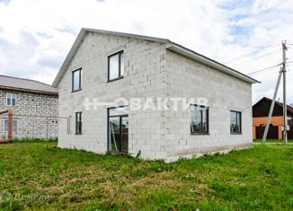 Продается дом, 191.3 м2, дачный массив Микрорайон Близкий, 8-я улица