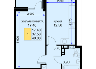 Однокомнатная квартира на продажу, 40 м2, поселок Южный, Дозорная улица, 3