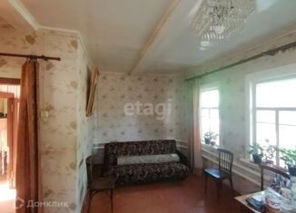 Дом на продажу, 49.8 м2, Нижегородская область