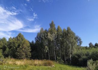 Продам земельный участок, 20.01 сот., деревня Долгое