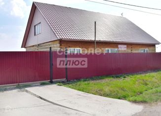 Продается дом, 290 м2, село Ершово, Подтобольская улица