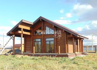 Дом на продажу, 96.7 м2, деревня Шмаково