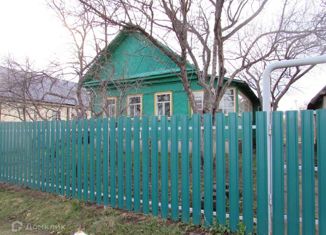 Продам дом, 48 м2, деревня Ягодная