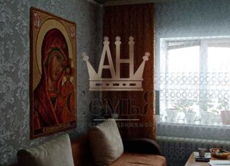 Дом на продажу, 46.7 м2, деревня Южный, улица Мира, 45