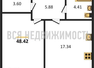 Продам однокомнатную квартиру, 48.42 м2, поселок Шуберское