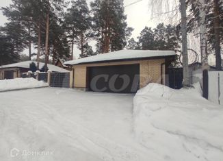 Дом на продажу, 163 м2, деревня Головина, Соловьиная улица, 45