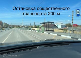 Участок на продажу, 8 сот., село Трудовое