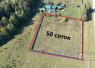 Продаю участок, 50 сот., село Пристань