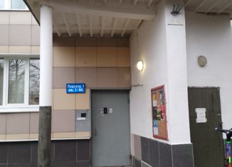 Продам двухкомнатную квартиру, 45.5 м2, Москва, Херсонская улица, 15, район Черёмушки