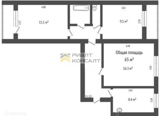 Продажа 3-комнатной квартиры, 65 м2, поселок Светлый, поселок Светлый, 6