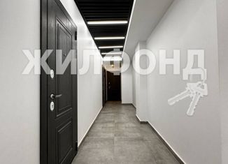 Продажа квартиры студии, 15.5 м2, Новороссийск, Вербовая улица, 5