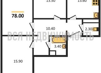 Продажа 3-ком. квартиры, 78 м2, хутор Ветряк, Выборская улица, 13
