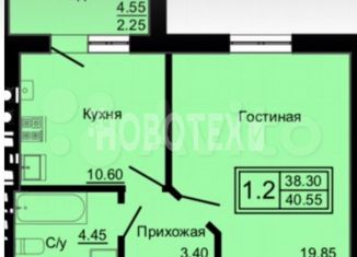 Продается однокомнатная квартира, 40 м2, Тимашевск, микрорайон Сахарный завод, 56А