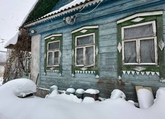 Продается дом, 47.5 м2, деревня Давыдково, деревня Давыдково, 20