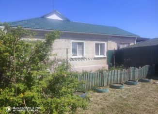 Продажа дома, 92 м2, село Фомино-Негачевка, Центральная улица, 39