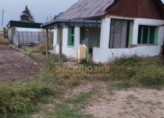 Дом на продажу, 628 м2, рабочий посёлок Жатай, Озёрная улица, 9