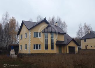 Продажа дома, 1000 м2, деревня Зимогорье