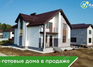 Продаю участок, 12.67 сот., посёлок Кирпичный, Главная улица, 16