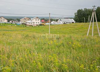 Земельный участок на продажу, 12 сот., село Лебедевка, Центральная улица