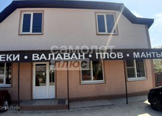 Продажа дома, 180 м2, Краснодарский край, Комсомольская улица, 39