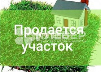 Продам участок, 20 сот., село Деменево, улица Ленина