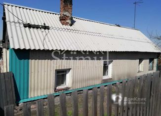 Продажа дома, 35.7 м2, Черногорск, Стахановская улица, 12