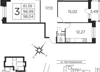 Продаю 3-ком. квартиру, 96.77 м2, Санкт-Петербург, Выборгский район, Пироговская набережная, 5/2