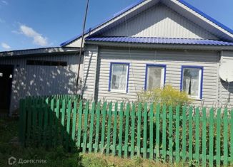 Продажа дома, 29.5 м2, село Петрокаменское