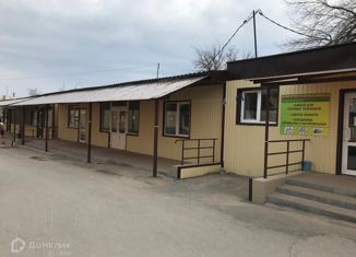 Сдаю офис, 100 м2, Волгоград, улица Вершинина, 1к9