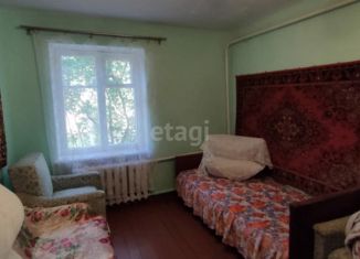 Продается земельный участок, 19 сот., село Кольцово, улица 70 лет Октября