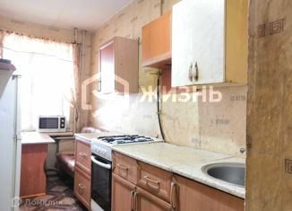 Продажа 1-комнатной квартиры, 28.1 м2, Дегтярск, улица Токарей, 6