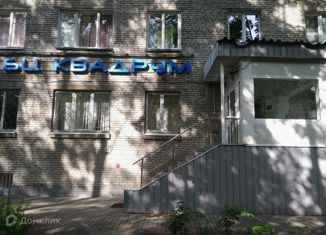 Офис на продажу, 1343 м2, Санкт-Петербург, проспект Науки, 12к5