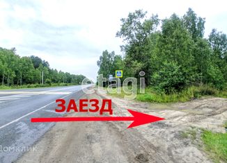 Продается земельный участок, 1400 сот., садоводческое некоммерческое товарищество Разбахта