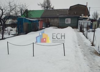 Продаю дом, 46.9 м2, Ясногорск, улица 8 Марта, 60