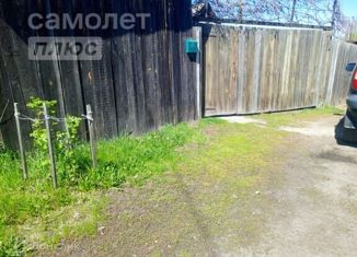 Продается дом, 40 м2, Свердловская область, переулок Железнодорожников