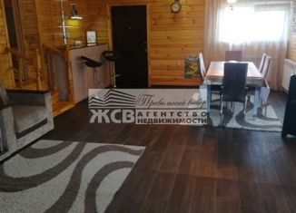 Дом на продажу, 85 м2, рабочий посёлок Центральный, улица Мира