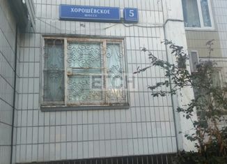 Продажа 1-комнатной квартиры, 39 м2, Москва, Хорошёвское шоссе, 5к2, метро Беговая