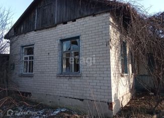 Продам дом, 64.3 м2, Новый Оскол, Центральная площадь