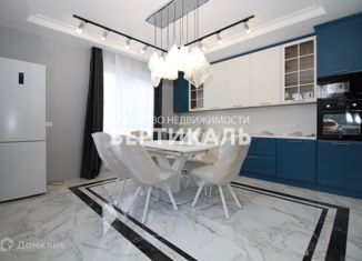 Дом на продажу, 197 м2, Одинцовский городской округ