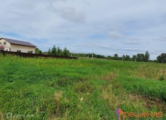 Участок на продажу, 15 сот., село Дружба, Новая улица