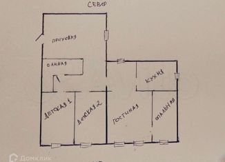 Дом на продажу, 90 м2, Кушва, улица Малая Благодатка, 5